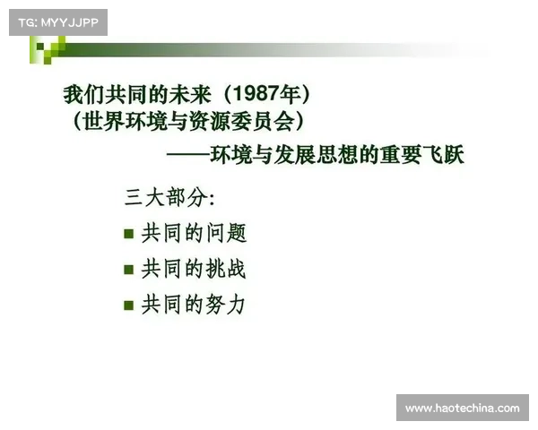 如何制定科学有效的足球俱乐部财务管理策略提升盈利与可持续发展